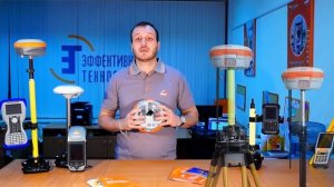 Геодезический приемник EFT M1 GNSS