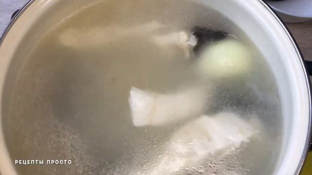 Рыбный суп с рисом | Простой и вкусный суп из зубатки | как сварить рыбный суп | Рецепты просто смотреть онлайн