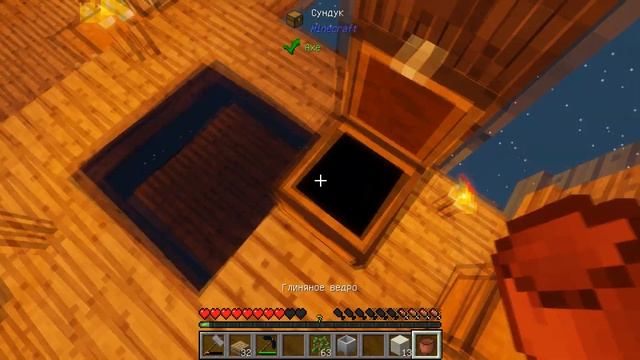 GregBlock - [ФЕРМА ЗЕМЛИ И ДЕРЕВА] - (Minecraft 1.12.2) #7 смотреть онлайн