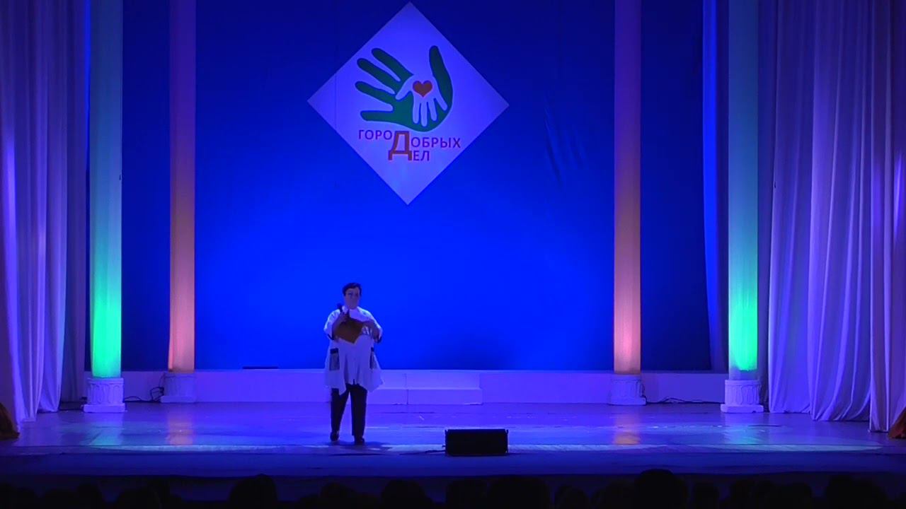 2022 11 04 ГородДобрыхДел БлаготворительныйКонцерт кам2