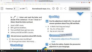 Учебник Spotlight 6 класс. Модуль 1 a (13 е издание)