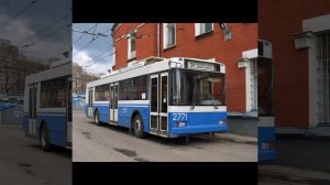 Памяти троллейбусов Тролза 5275.05 Оптима