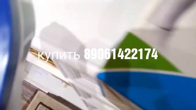 shengde бесконтактный термометр пирометр Ульяновск смотреть онлайн