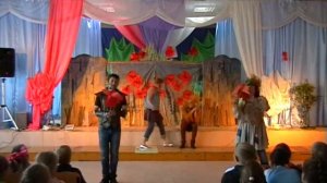 Волшебник страны Оз