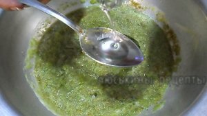 Обалденный СОУС к мясу из ЗЕЛЕНЫХ ПОМИДОР на зиму I Рецепт проще не бывает!!! #212