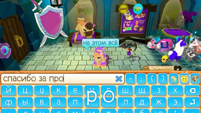 Что обменивают на сапоги щелкунчика? смотреть онлайн