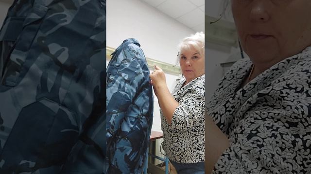 Примерка бушлата.#Уменьшаем бушлат на 2 размера.#Алиева Наталья#Волгоград