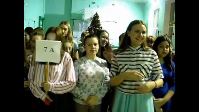 7 8 новогодняя дискотека 2018 смотреть онлайн