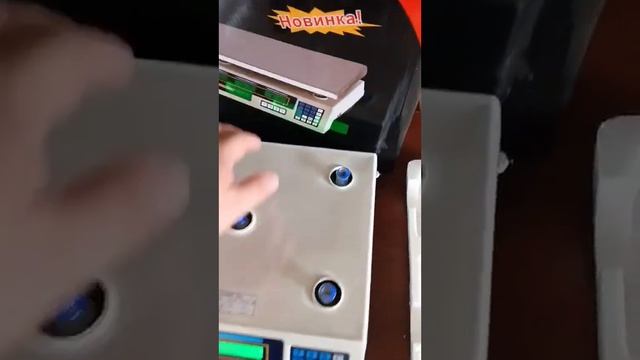 Ваги електронні торговельні MATARIX MX-410A смотреть онлайн