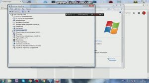 Что делать когда в BIOS'e работает клавиатура, а в Windows нет