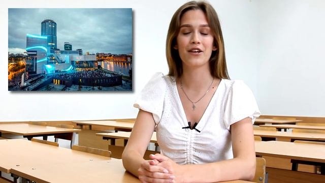 ТОП МЕСТ, КОТОРЫЕ МОЖНО ПОСЕТИТЬ В ЕКАТЕРИНБУРГЕ