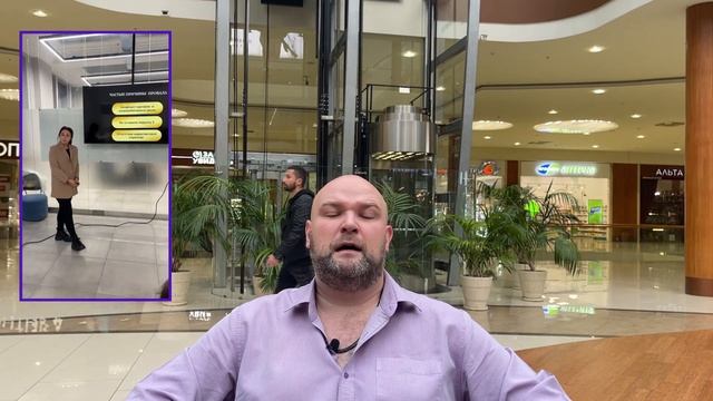 Лаборатория Предпринимательства. Что это и зачем? смотреть онлайн