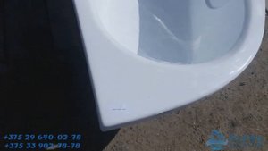 Ванна акриловая Triton Кайли 150x100