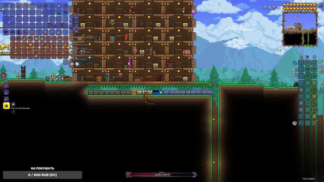 террария с другом [мастер мод] (донат в описании) смотреть онлайн