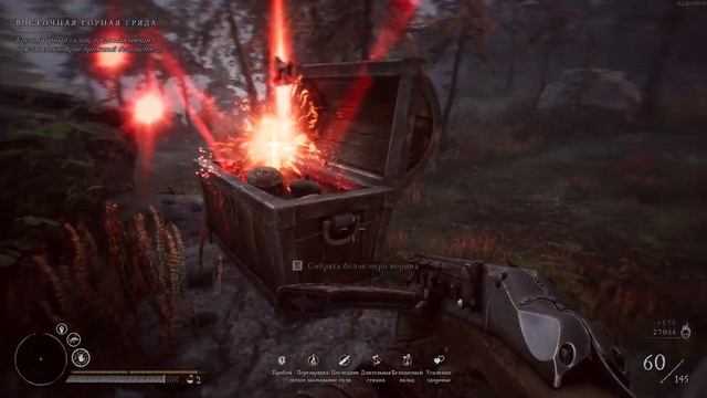 Witchfire (2023) ➨ Прохождение ➨ #14 ➨ Один зеленый. смотреть онлайн