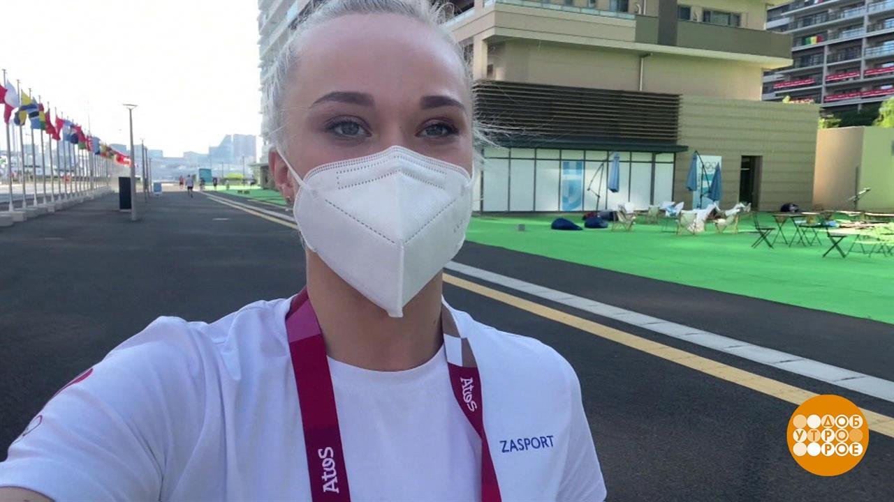 Ангелина Мельникова не только о спорте. Доброе утро. Фрагмент выпуска от 28.07.2021