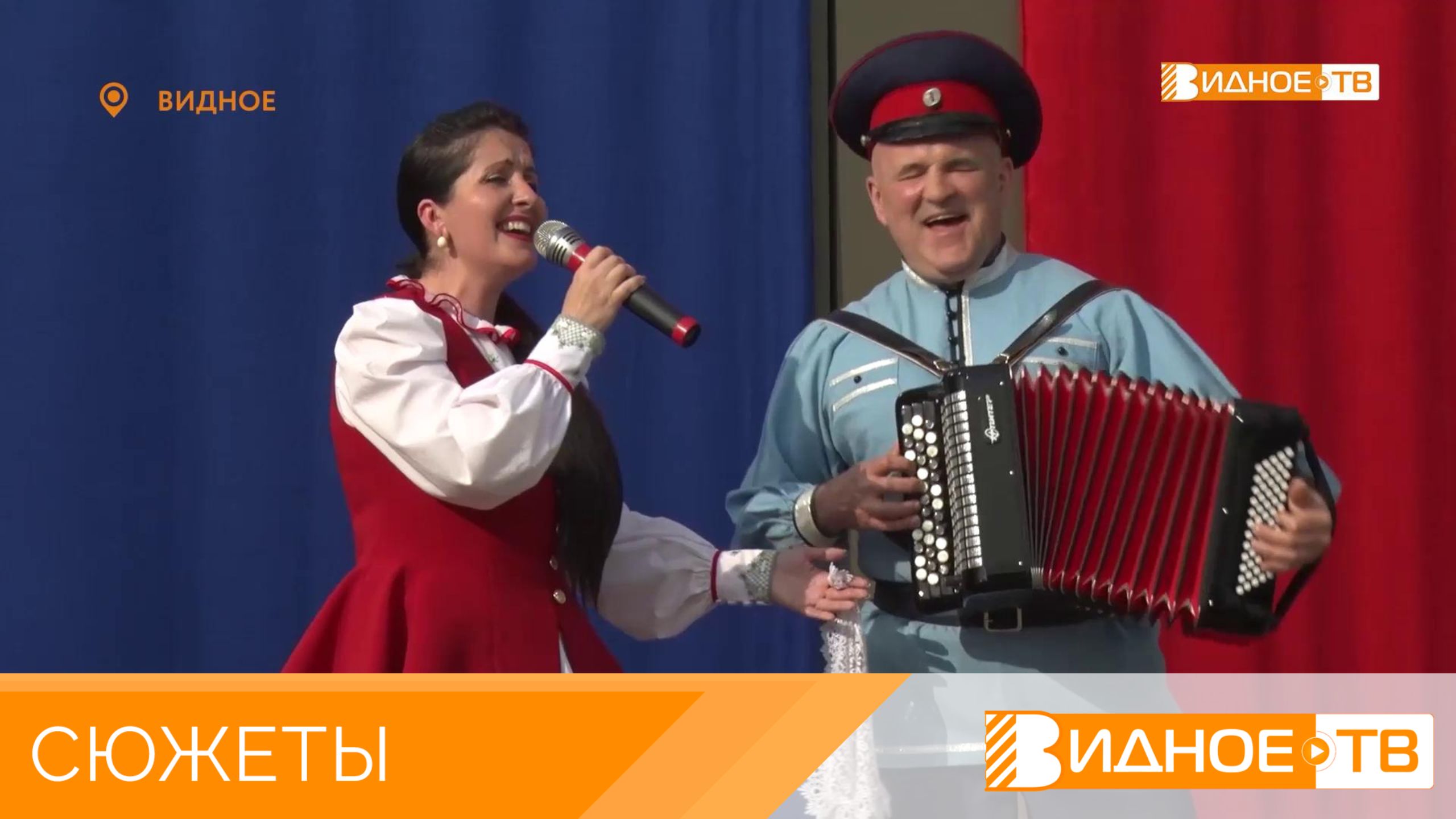 ГОРДИМСЯ РОССИЕЙ !.mp4