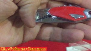 Распаковка и обзор советского ножа Рыбка.Советский сувенирный Нож Рыбка.Что внутриСмотрите!
