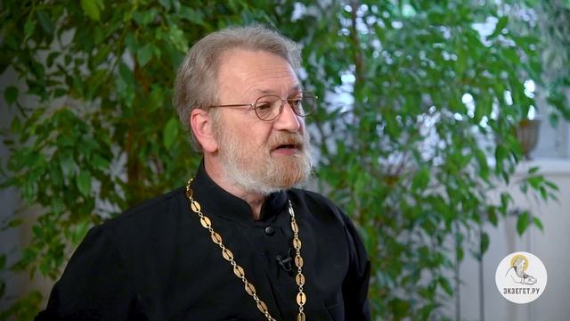 Книга пророка Исайи. Глава 4. "Отрасль Господа". Священник Антоний Лакирев смотреть онлайн