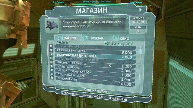 💀 DEAD SPACE ⚙️ МЕРТВЫЙ КОСМОС 💥 ПОЛНОЕ ПРОХОЖДЕНИЕ В 2К60FPS [1440p]