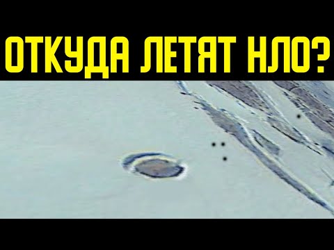 ✅ Аппараты имеют земное происхождение смотреть онлайн