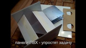 Вентиляция квартиры. Рекуператор воздуха своими руками.(Метелев Сергей)