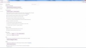 Настройка прокси-сервера Chrome