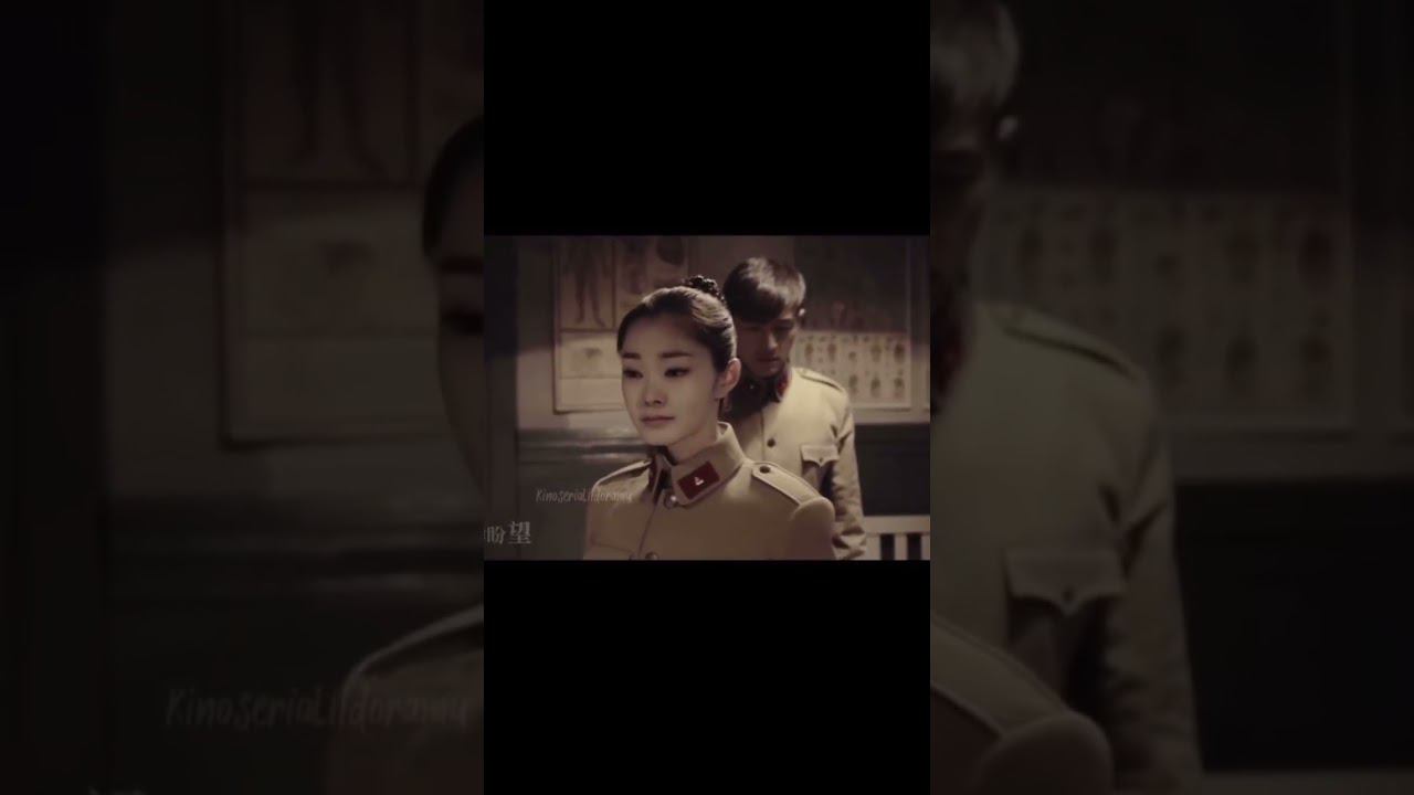 Китайский сериал Конспиратор. Семнадцать мгновений весны по китайски смотреть онлайн