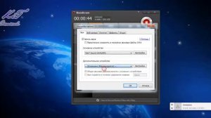 Как настроить звук в Бандикаме Bandicam