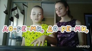 Учимся и играем на пианино с Даней.   Королькова И.С. "Крохе-музыканту", "Весёлые нотки".