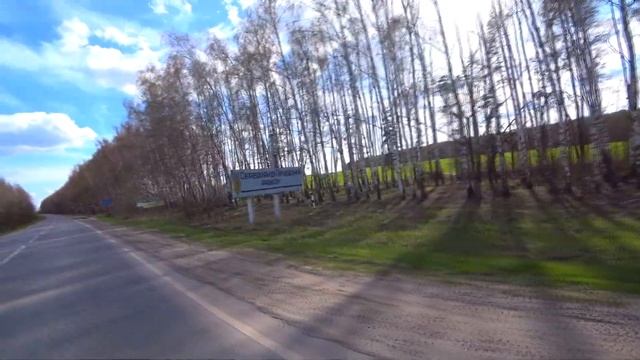 ВЕЛОТУР к Романцевским горам (Кондуки). Мультиспорт