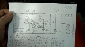 Магнето - электронное с автоматическим опережением угла зажигания. Схема и описание.