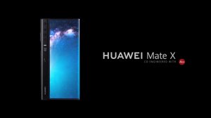 Huawei Mate X — самый тонкий и самый быстрый в мире складной смартфон с 5G