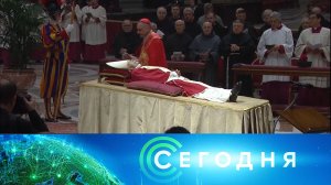 «Сегодня»: 3 января 2023 года. 10:00 | Выпуск новостей | Новости НТВ