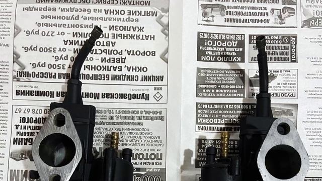 Днепр мт 10 3 смотреть онлайн