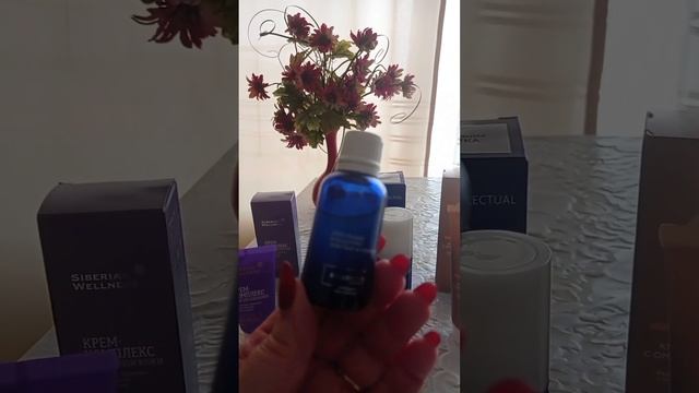 Уходовая косметика. смотреть онлайн