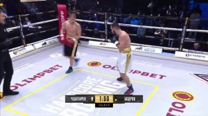 Андрей Чеботарев VS Виталий Бодров полный бой