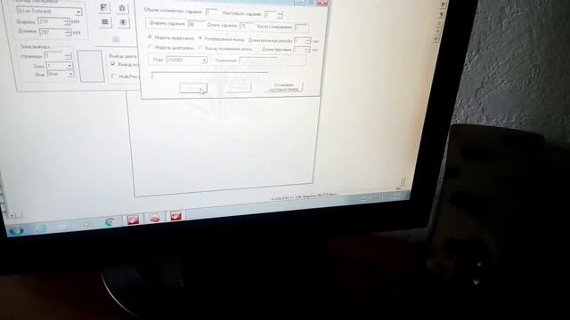 Плоттер не режет