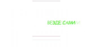 Абхазия своим ходом. Гудаута. Встретил пуму. Гуляем по пустому пляжу. Катаемся по городу
