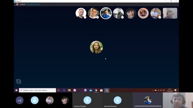 Отзыв Евгений Кузьминых. Курс Мастер продаж маркетинговых услуг смотреть онлайн