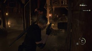 Resident evil 4 Remake - Встретил старую знакомую [13/29]