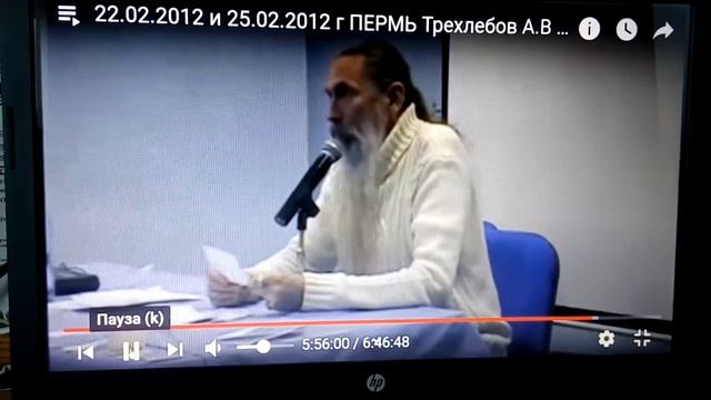 Читаем имя зверя