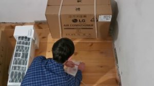 Распаковка — Сплит-система LG PC07SQR