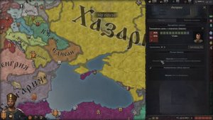 Совет как заполучить и создать союзы в Crusader Kings III