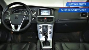 Volvo V40 Cross Country с пробегом 2019