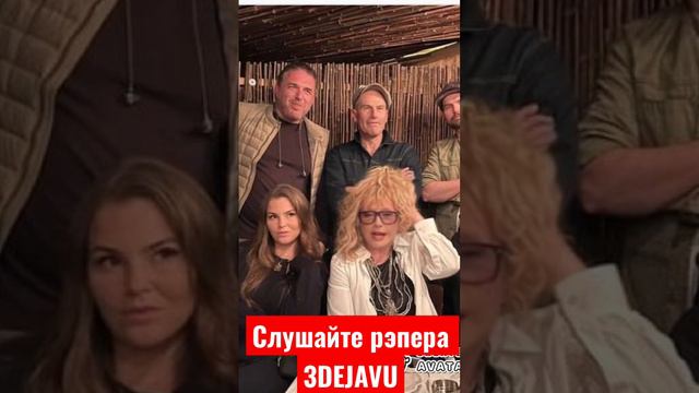 Алла Пугачева про Путина и Россию