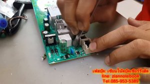 LNK304PN [EWM2100] [ R47 OHM ] [คลิปไม่มีเสียง]