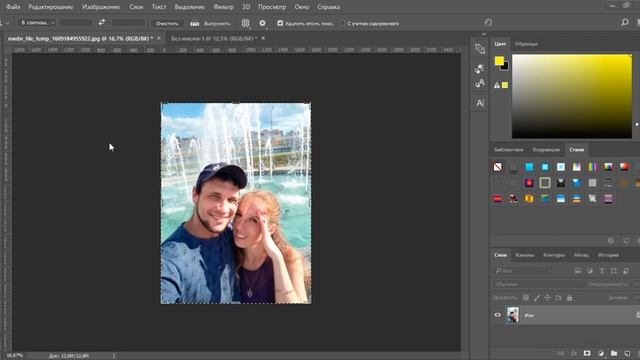 Как изменить размер фото в фотошопе под нужный размер? смотреть онлайн