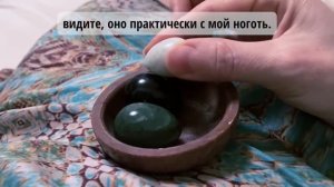 Можно ли использовать нефритовые яйца ночью?