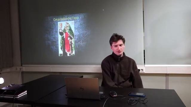 Григорий Зайцев Аркан  Отшельник  лекция